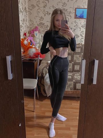 Софа